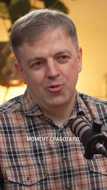 Выгодные стратегии инвестирования #пассивныйдоход #инвестиционныйопыт #инвестиции #накопитьденьги