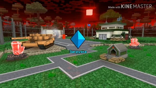 PIXEL GUN 3D обзор и тест игры