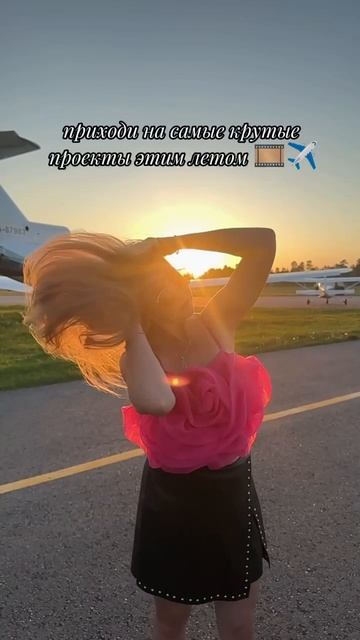 Фотосъемка на аэродроме и в ангаре