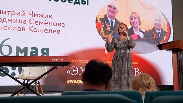1000261920.mp4 Людмила Семёнова-,,Да будет жизнь"