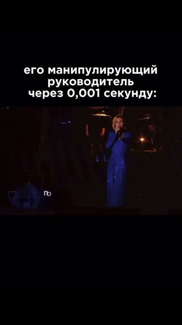 Мне не справиться