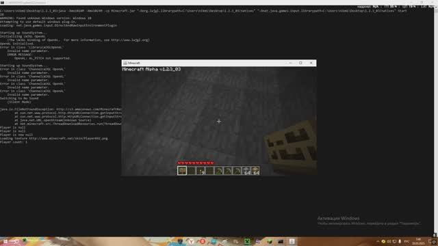 1.2.3_03 #2