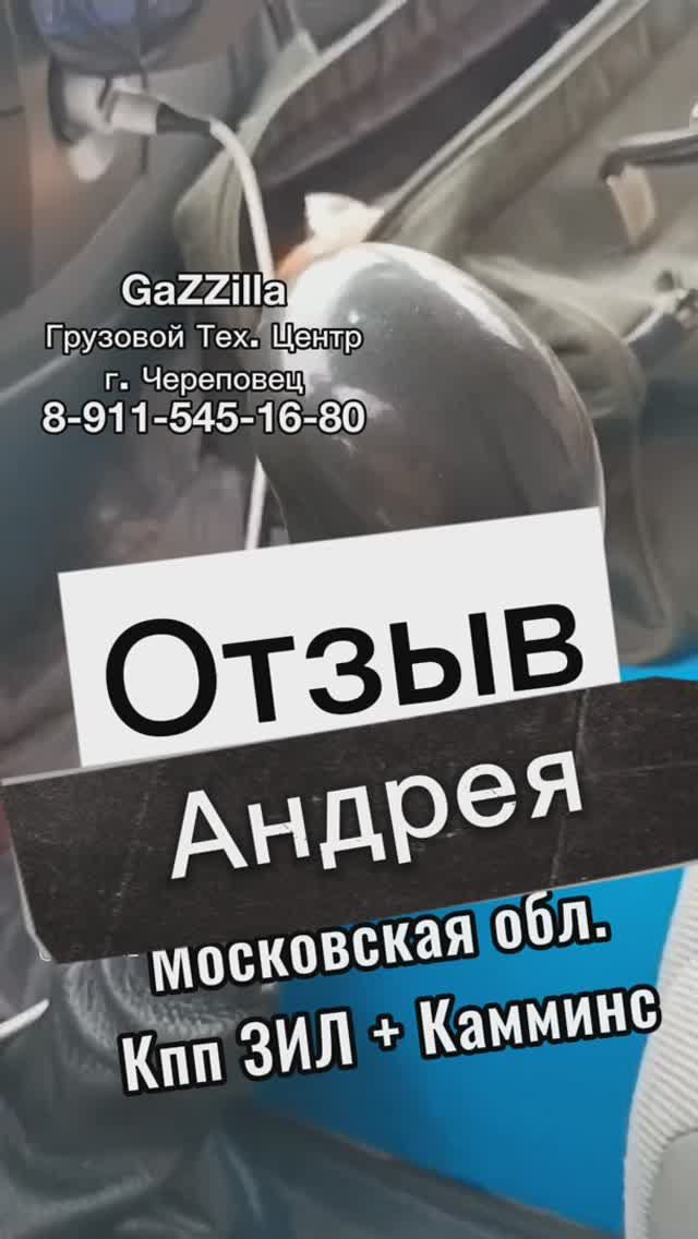 Коробас бомбический !
На 5-й передаче еду как на автомате :))