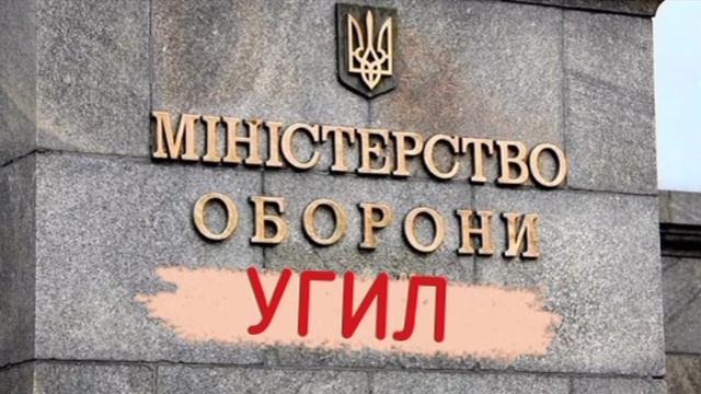 ❗️Через несколько недель может быть готово первое дальнобойное оружие на которое выделила деньги Гер