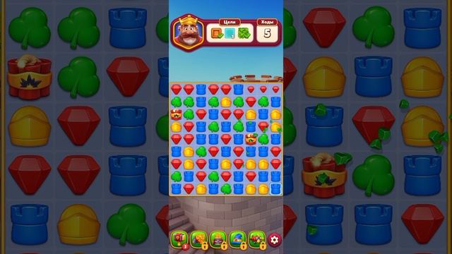 МОБИЛЬНАЯ ИГРА ROYAL KINGDOM — УРОВЕНЬ 9