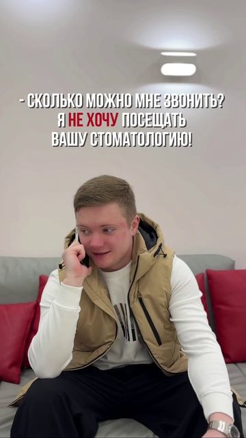 Ждём вас каждый день с 10:00 до 22:00 у нас в White🤍