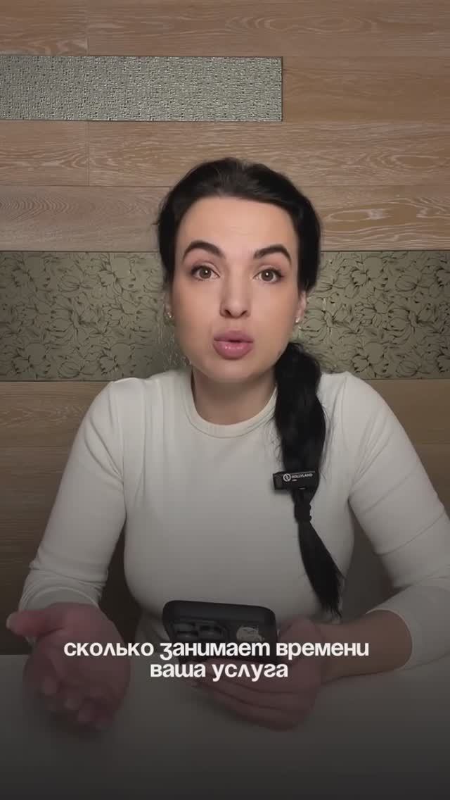 Больше пользы в Inst: @katiluxio