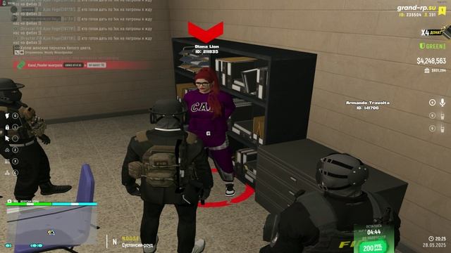 Допрос