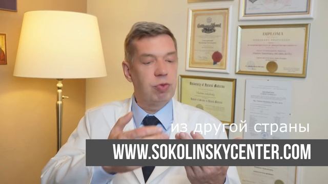 ЭТО мешает лечить Изжогу и ГЭРБ - глубокая причина жел?