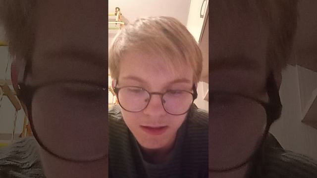 Распаковка