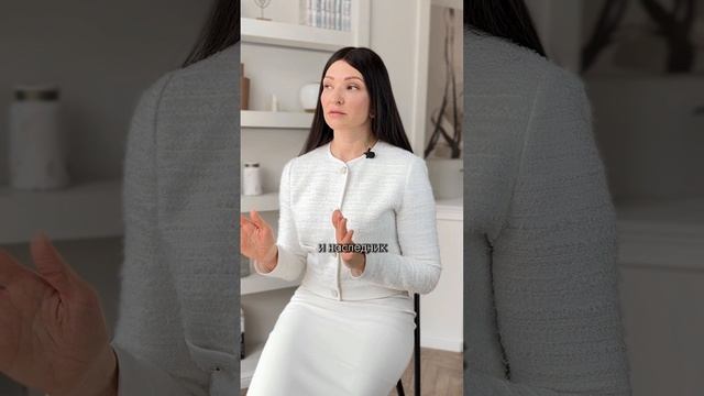 Как быть, если есть доля в уставном капитале?
