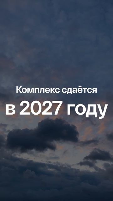 ⚠️ 2 млн за 5 месяцев