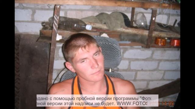 Зехан  Любим   Помним    Ты навсегда в наших сердцах