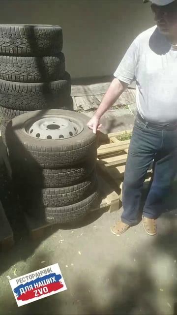 Сергей вещает из столицы ❤️
Спасибо Виктору за колеса 🙏❤️

https://t.me/restorandlyanashix