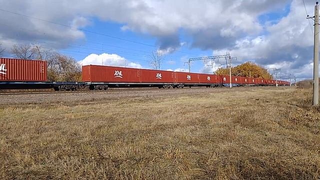 Контейнеровоз вл80с