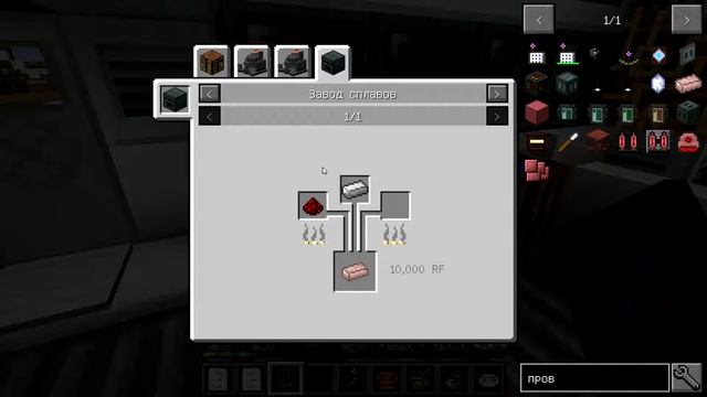 Minecraft- Forever Crash Landing - Minecraft 1.10.2-СЕРИЯ№3 (СТРИМ)