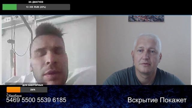Лошадь Пржевальского решила в политику