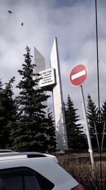AdaMED в Самаре