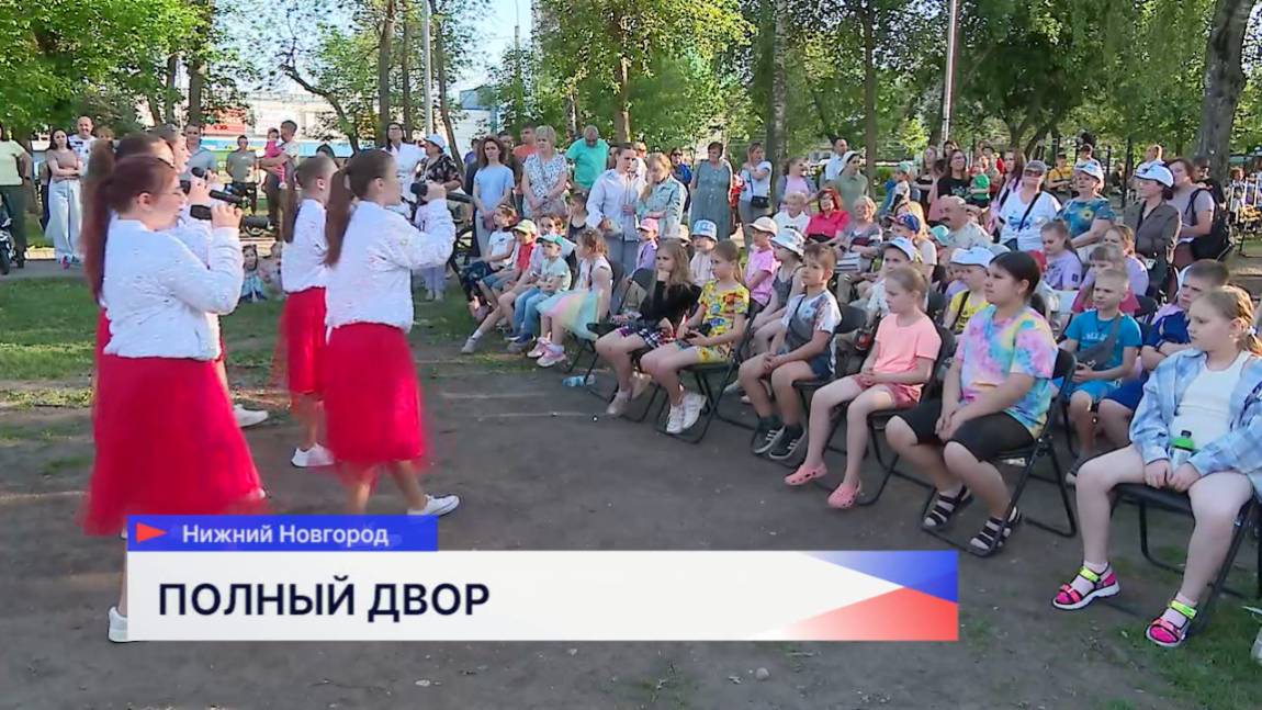За прошедшую неделю более 1500 нижегородцев стали участниками праздников в рамках проекта