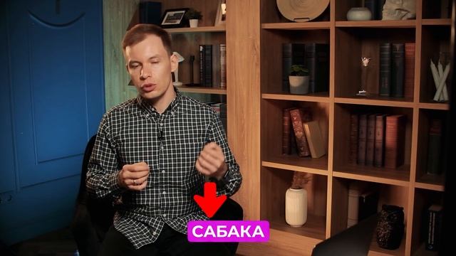 ПИШЕМ ДИКТАНТ БЕЗ ОШИБОК✍🏽Техника подготовки ребёнка к диктанту по русскому языку