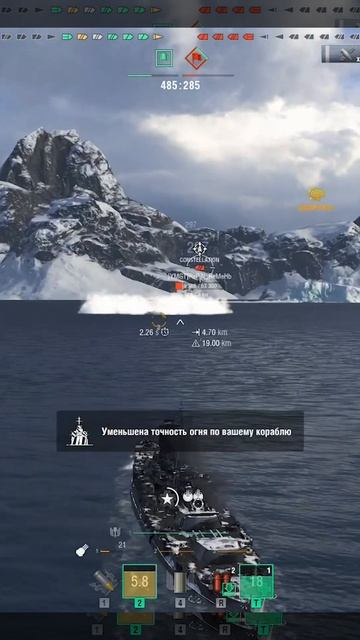 Линкор Наварин vs Prinz Rupprecht