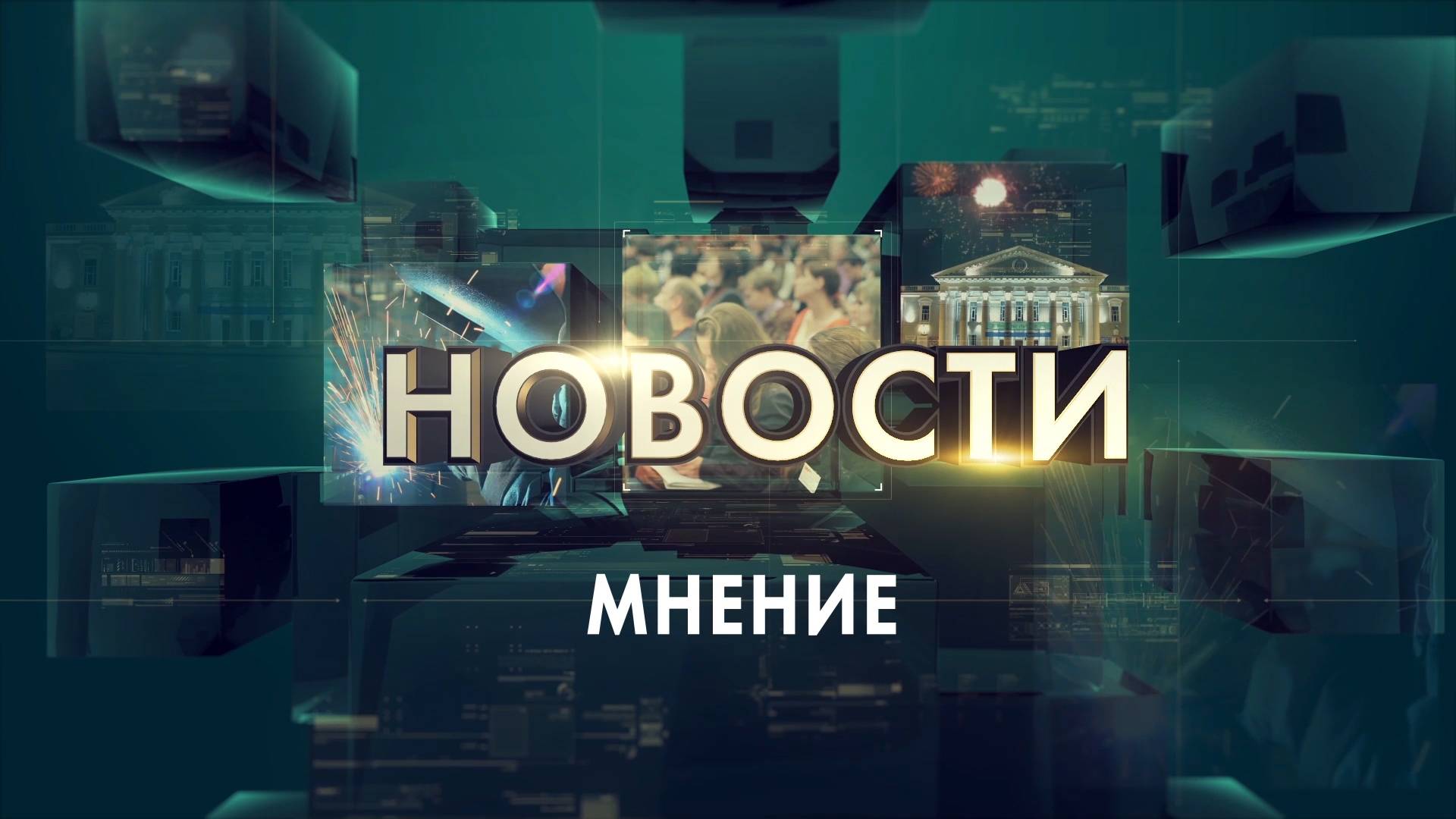 Прогноз Центробанка: инфляция вернётся к 4% в следующем году