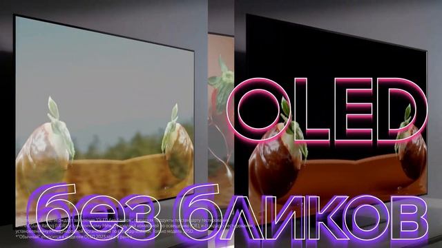 Новая эра AI-телевизоров: Samsung OLED | Samsung KZ