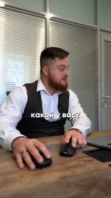 Самый Пафосный Клиент #жкгарантиянаобрывной #недвижимостькраснодар
