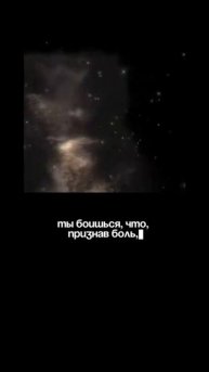 Подробнее в моем ТГ - ссылка в шапке профиля #психология