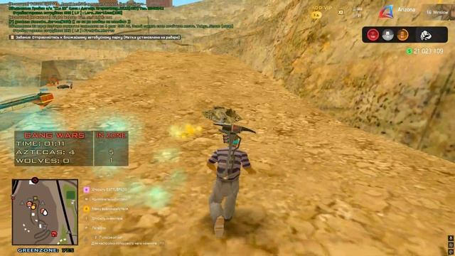 КУПИЛ ОГНЕННУЮ КИРКУ за 24 ЧАСА на 1 LVL на АРИЗОНА РП в GTA