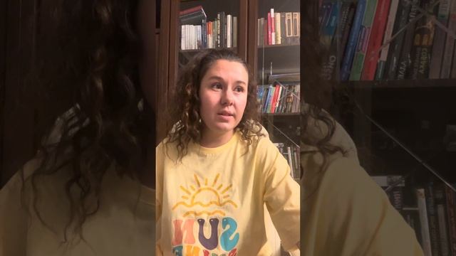 Как избавиться от любовной зависимости: вывод в плюс 6