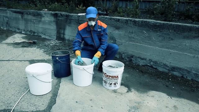 Скрепа М500 Ремонтная