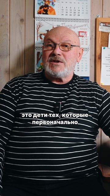 Знакомимся с СНТ Машиностроитель