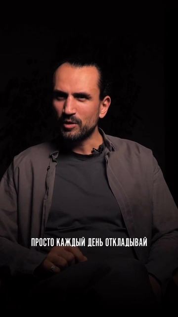 Короткая формула как стать миллионером 🤣