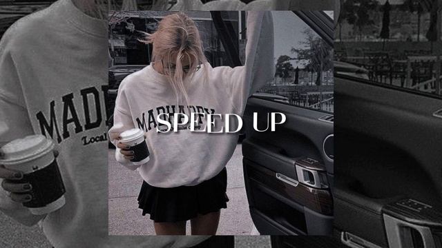 АЛЕНА ШВЕЦ - МОЛОКО SPEED UP