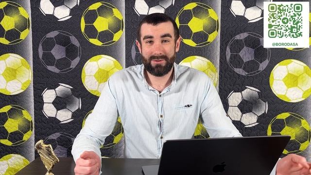 ✖️Аугсбург Бавария прогноз. Ницца Нант прогноз. Джен?