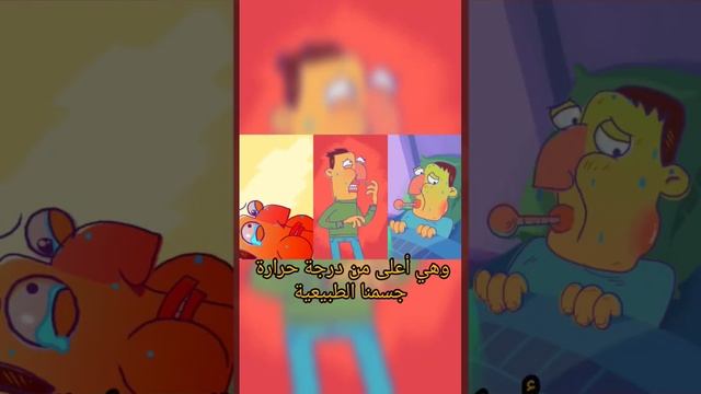 #арабы и#чай  #дубай #العرب #الشاي