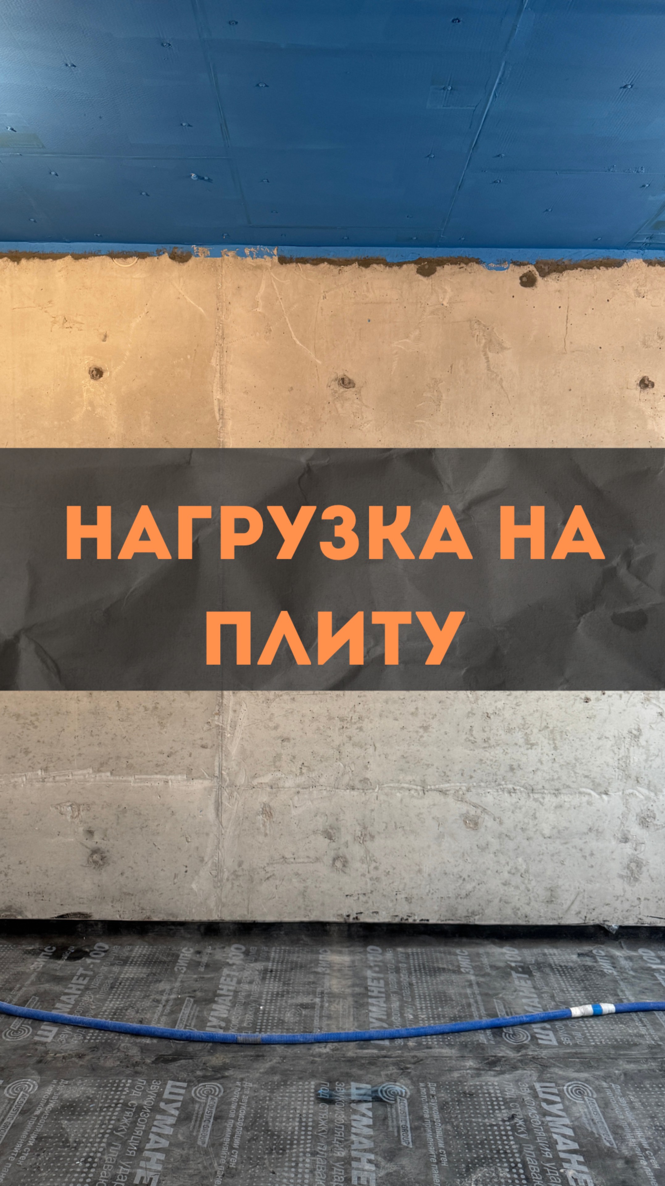 ЖК HeadLiner. Общий обзор.
#renosmart#реносмарт#андреймартиросов