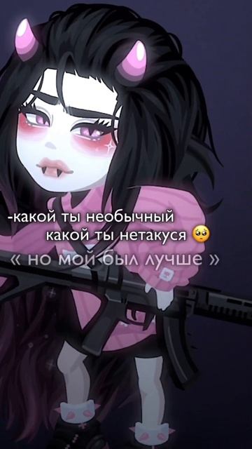 мда #highrise #hr #хайрайз #хр #роблокс #highrisebuilding #highrisegame