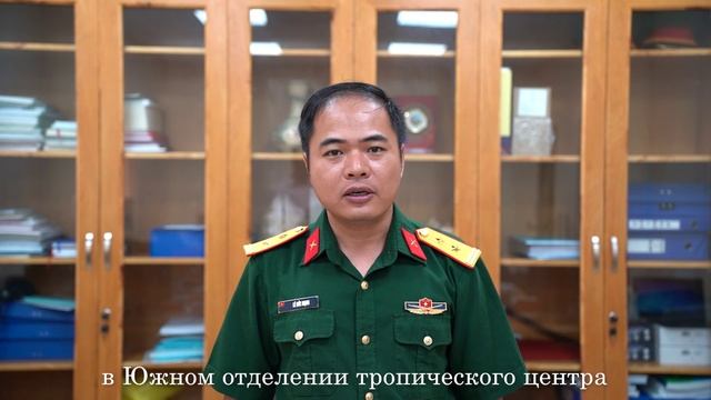 Поздравление от Ле Дык Маня, Вьетнам – выпускника ВолгГТУ