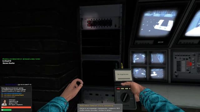 DRЫNDA ПРОВОДКА СГОРЕЛА! СЕРЬЕЗНОЕ РП за ЭЛЕКТРИКА в GARRY'S MOD DARK RP