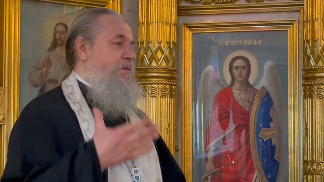 Молитва. Протоиерей Сергий Кандыбин