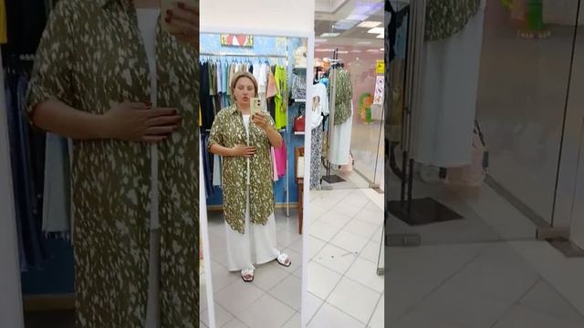 Костюм Тройка🍏заказ по вотсап 8-985-179-46-50🍏
