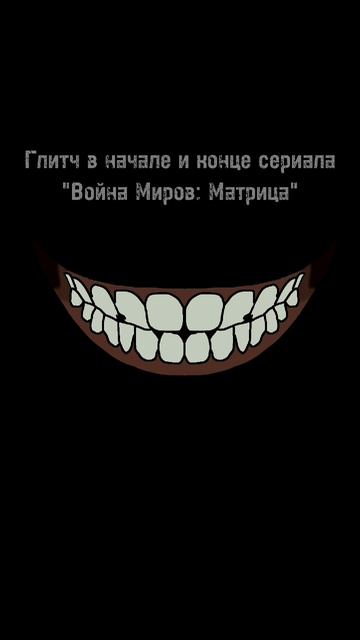 я хороший, я хороший, я такой хороший
