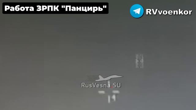 #2Уникальные кадры: как армия России отражает атаки ракет, бомб и дронов врага на территорию России!