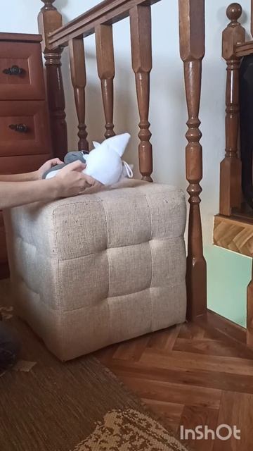Отдых