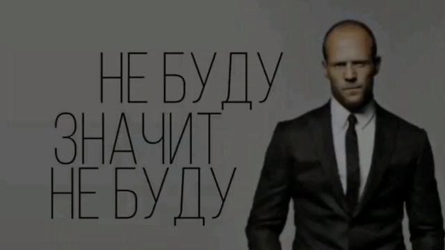 СБОРНИК НЕDROCHAБРЬ БЕЗ 7 ДНЯ БЕЗ МАТА TLD MOROZOV🖤