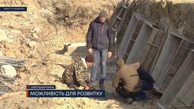 ТВ7+. У Городоцькій громаді з’явиться цех із переробки