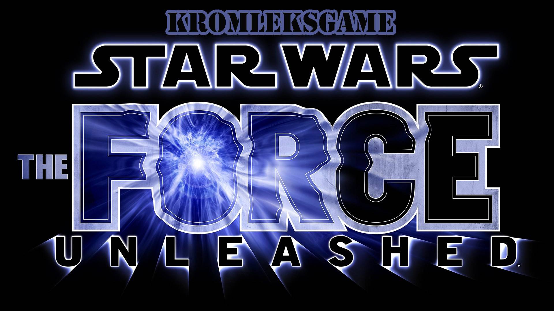 Star Wars The Force Unleashed стрим #2