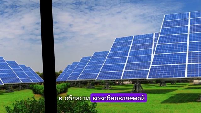Под Ростовом запустили производство оборудования для